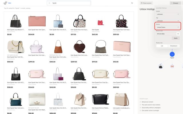 The storefront demo: search results for &ldquo;spade&rdquo; ranked by BehaviorGPT